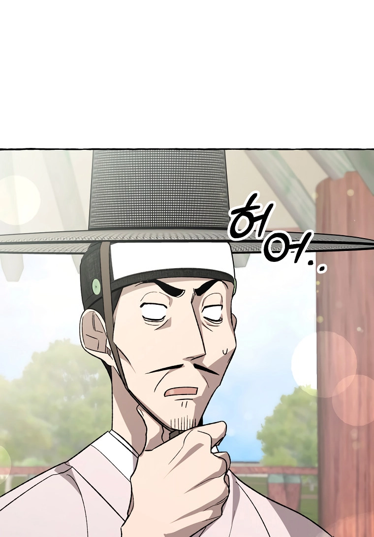 Tale of HyangDan Chapter 10 page 113