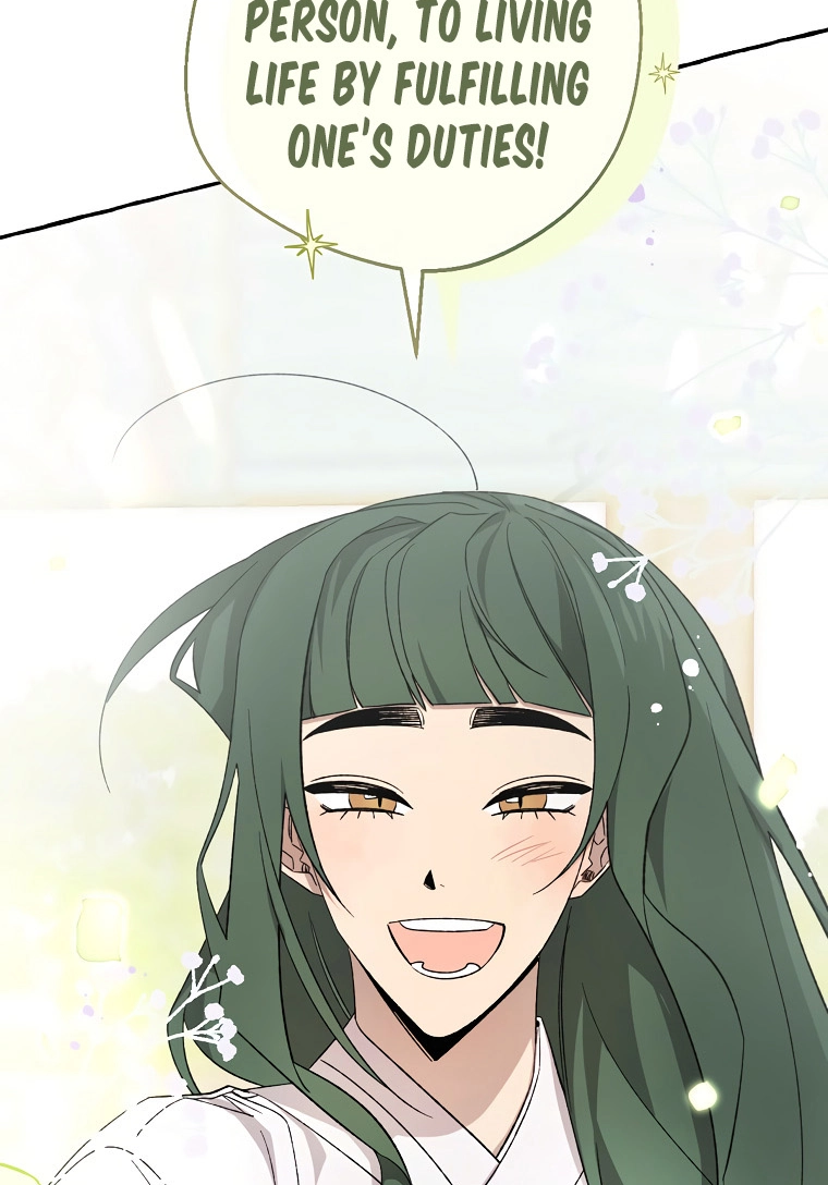 Tale of HyangDan Chapter 10 page 121