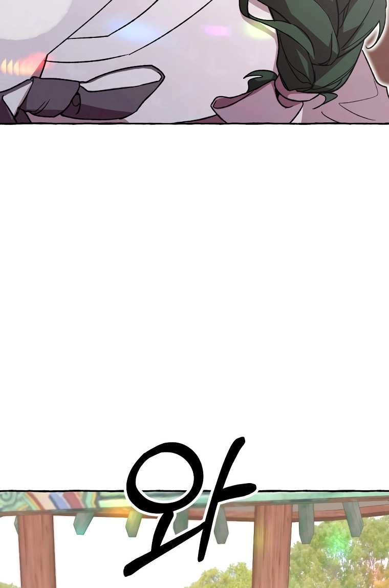 Tale of HyangDan Chapter 10 page 144