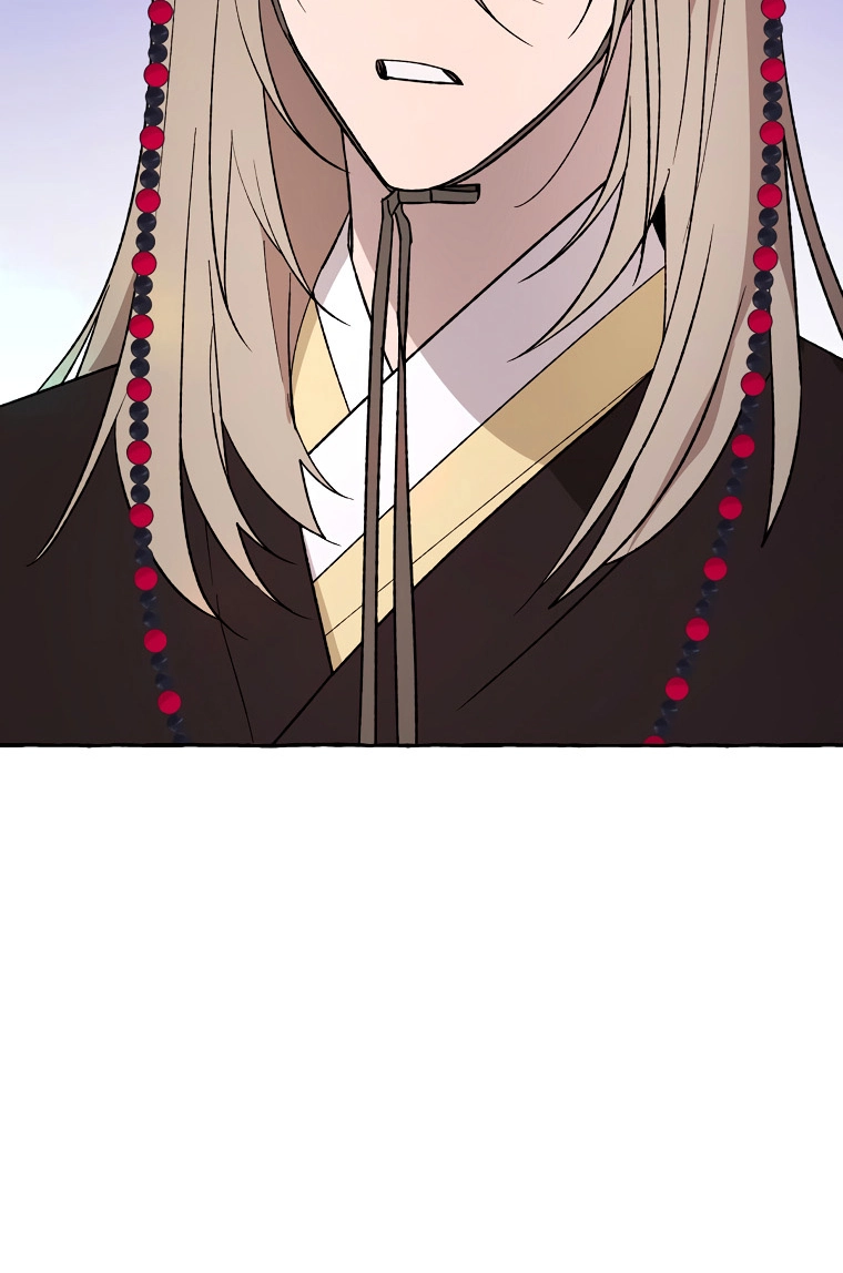 Tale of HyangDan Chapter 10 page 148