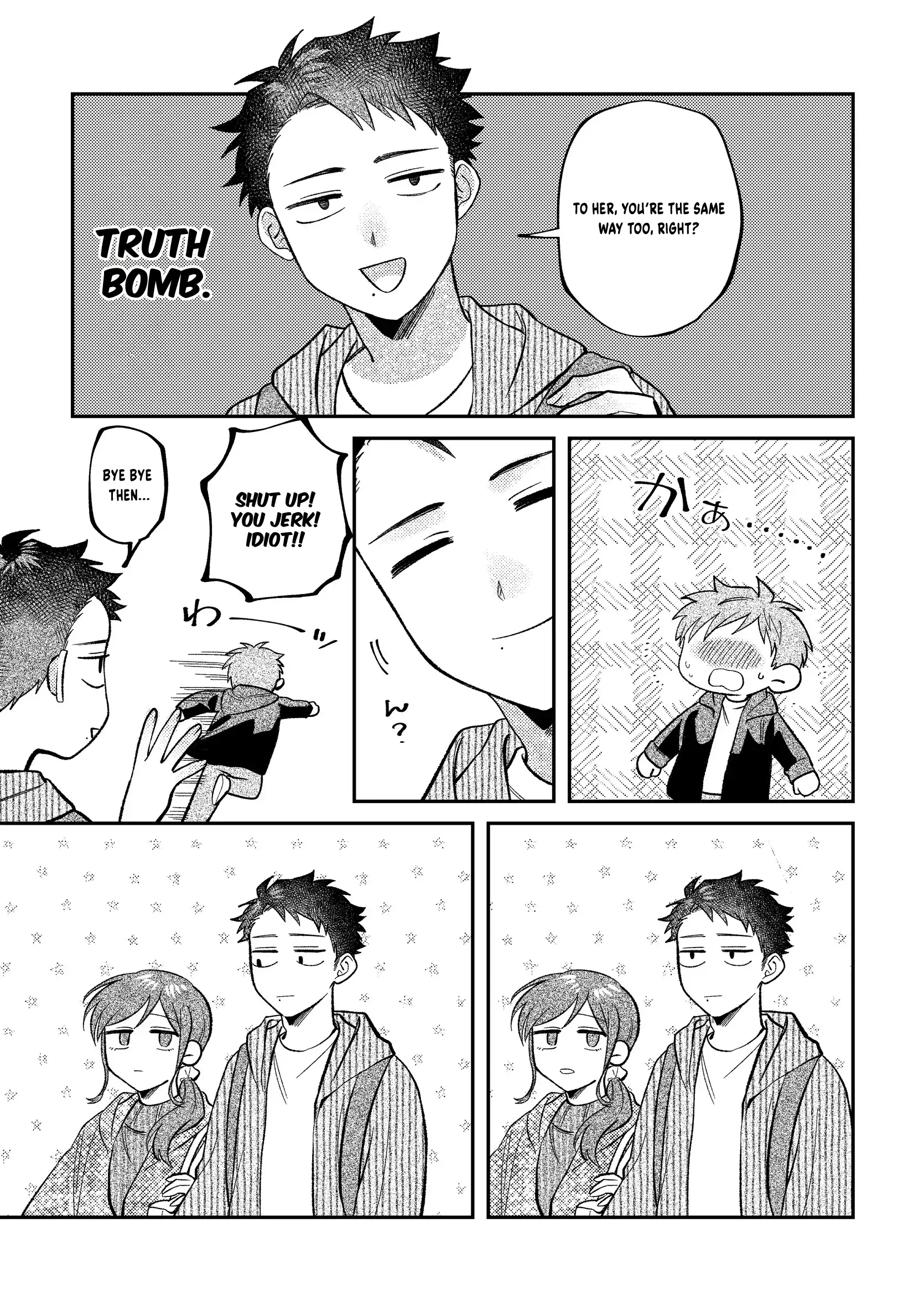 Visual Breakers Chapter 11 page 4