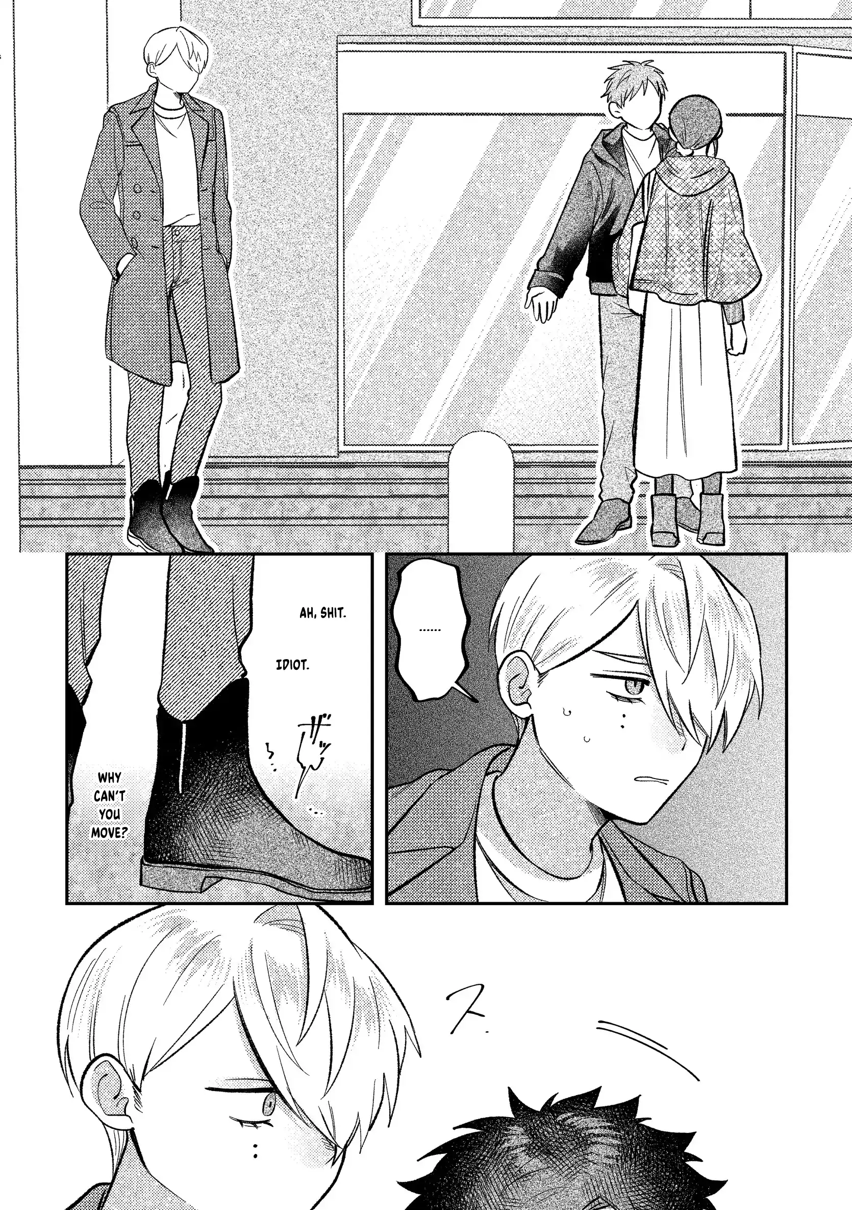 Visual Breakers Chapter 11 page 2