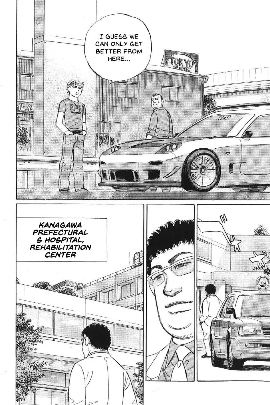 Wangan Midnight: C1 Runner Chapter 11 page 7