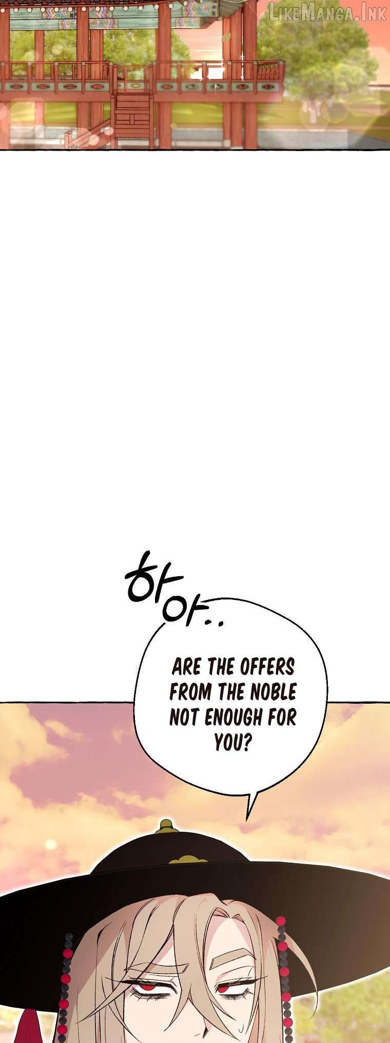Tale of HyangDan Chapter 11 page 2