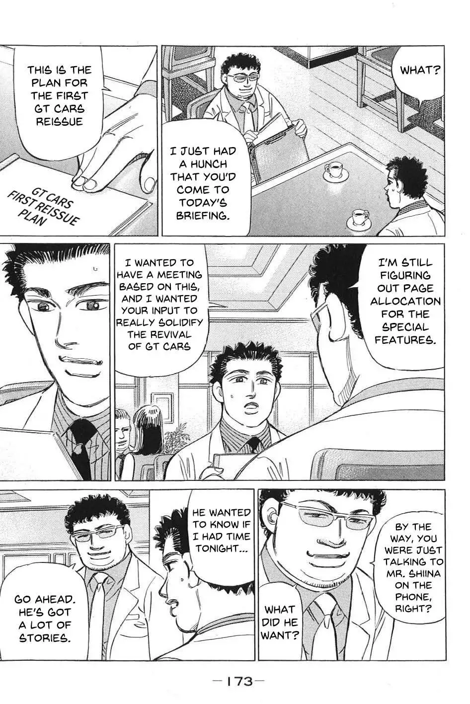 Wangan Midnight: C1 Runner Chapter 11 page 4