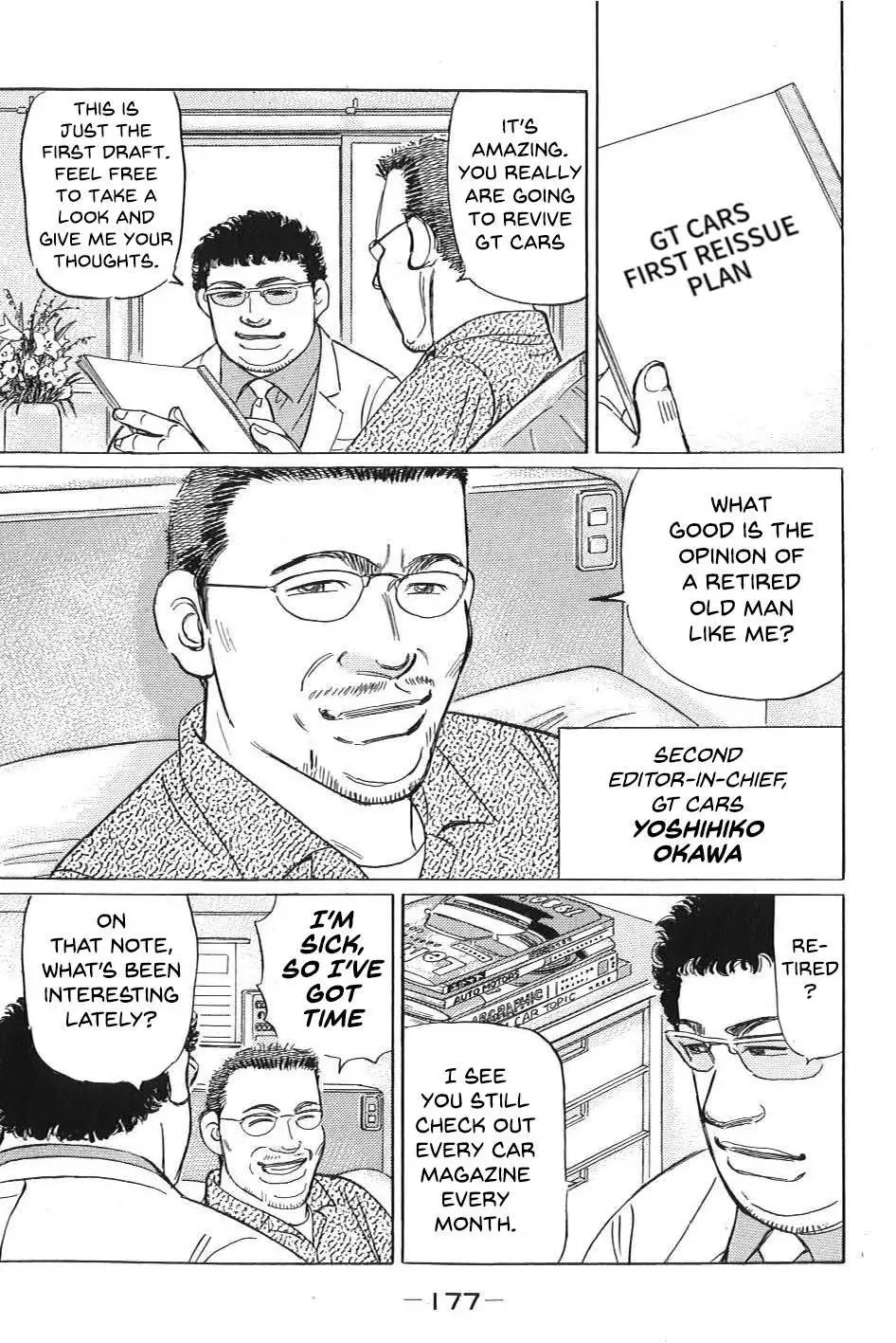 Wangan Midnight: C1 Runner Chapter 11 page 8