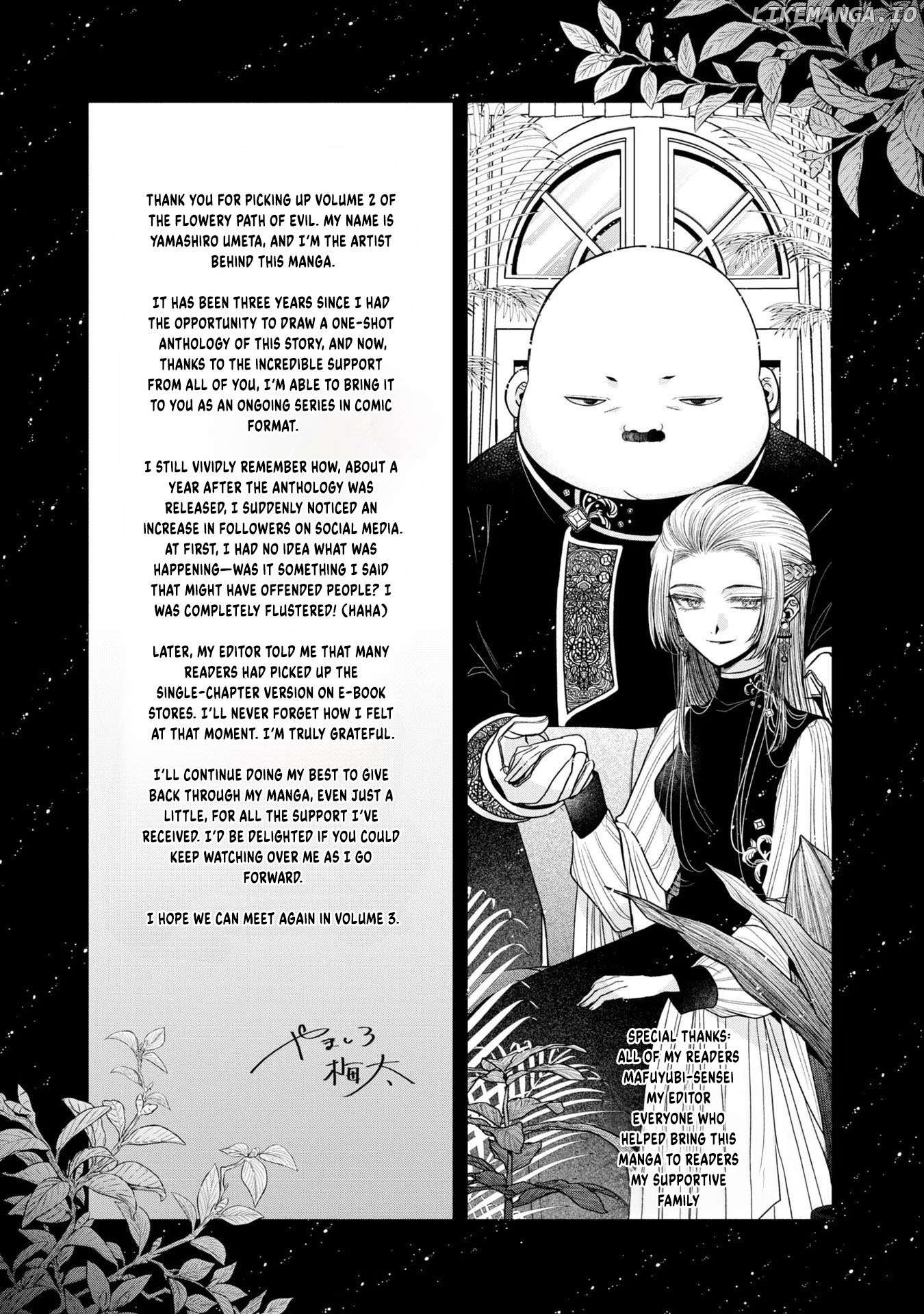 The Flowery Path of Evil Chapter 8.5 page 2