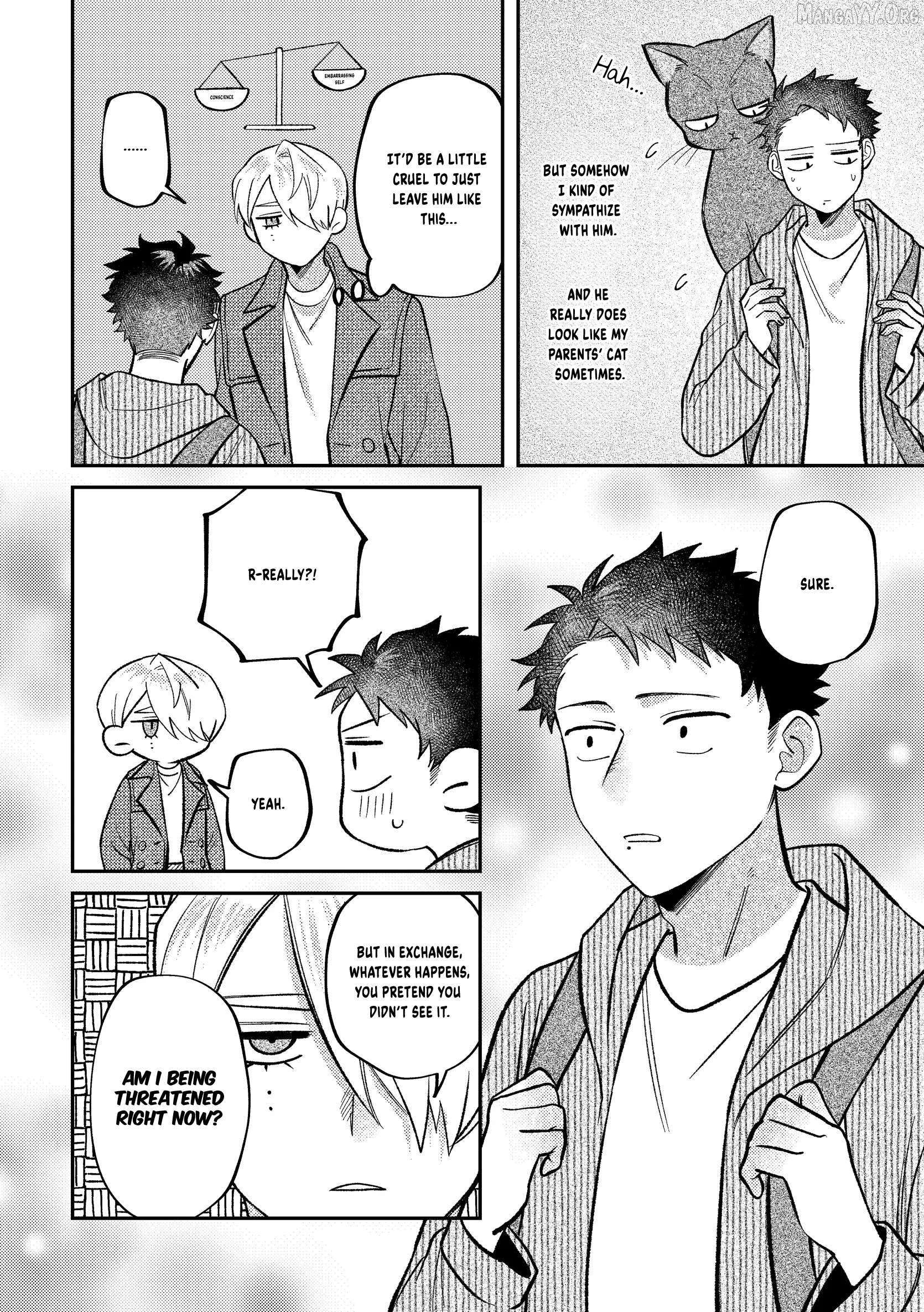Visual Breakers Chapter 12 page 5