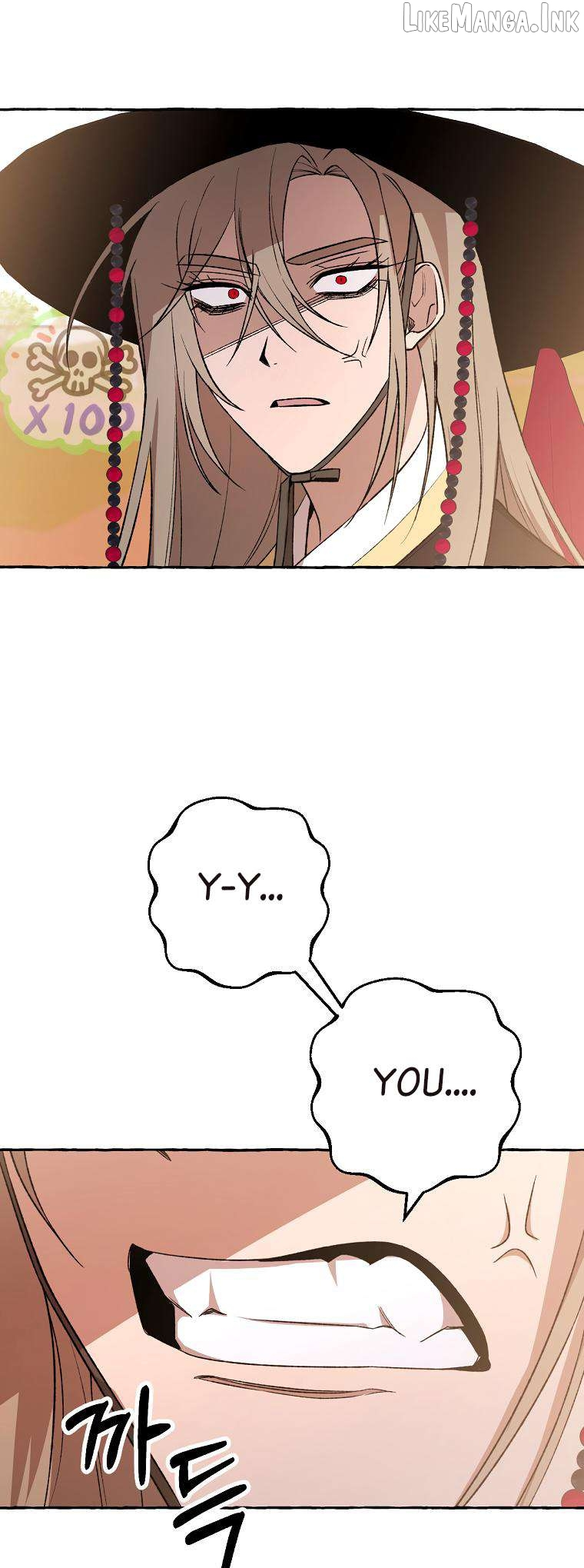 Tale of HyangDan Chapter 11 page 19