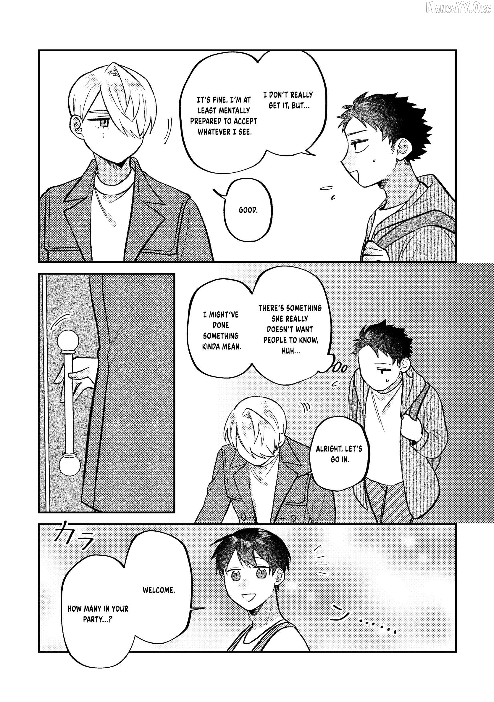 Visual Breakers Chapter 12 page 6