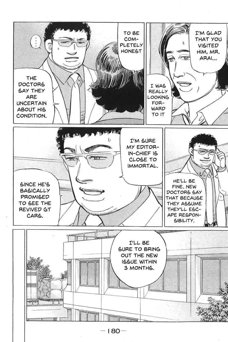 Wangan Midnight: C1 Runner Chapter 11 page 11