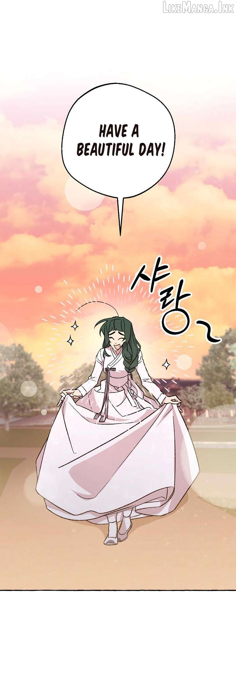 Tale of HyangDan Chapter 11 page 17