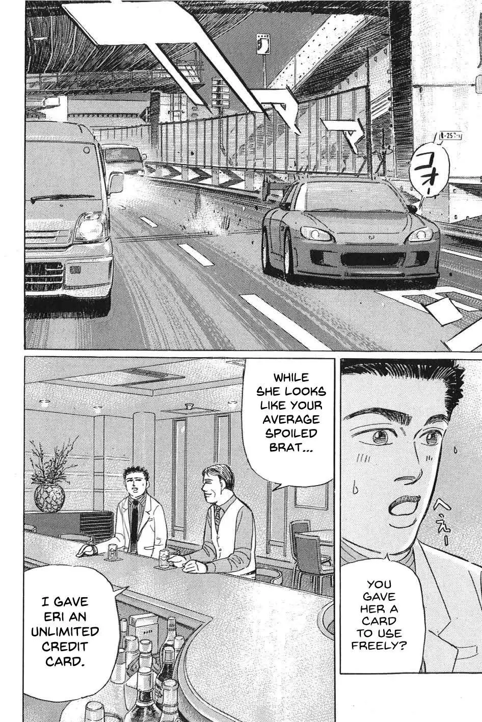Wangan Midnight: C1 Runner Chapter 11 page 15