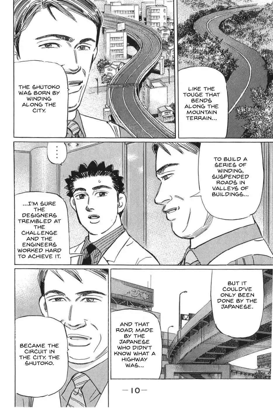 Wangan Midnight: C1 Runner Chapter 12 page 7