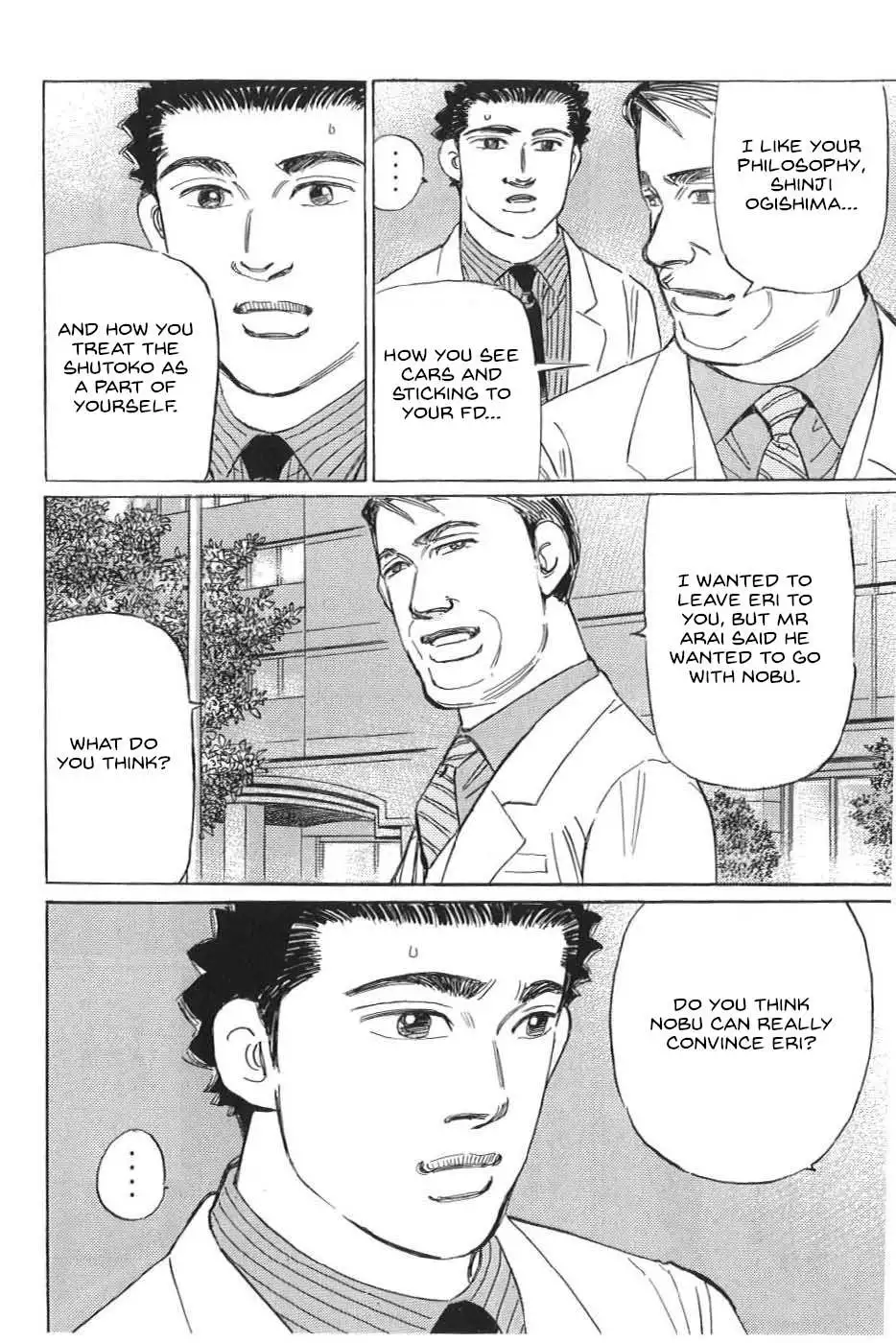 Wangan Midnight: C1 Runner Chapter 12 page 13