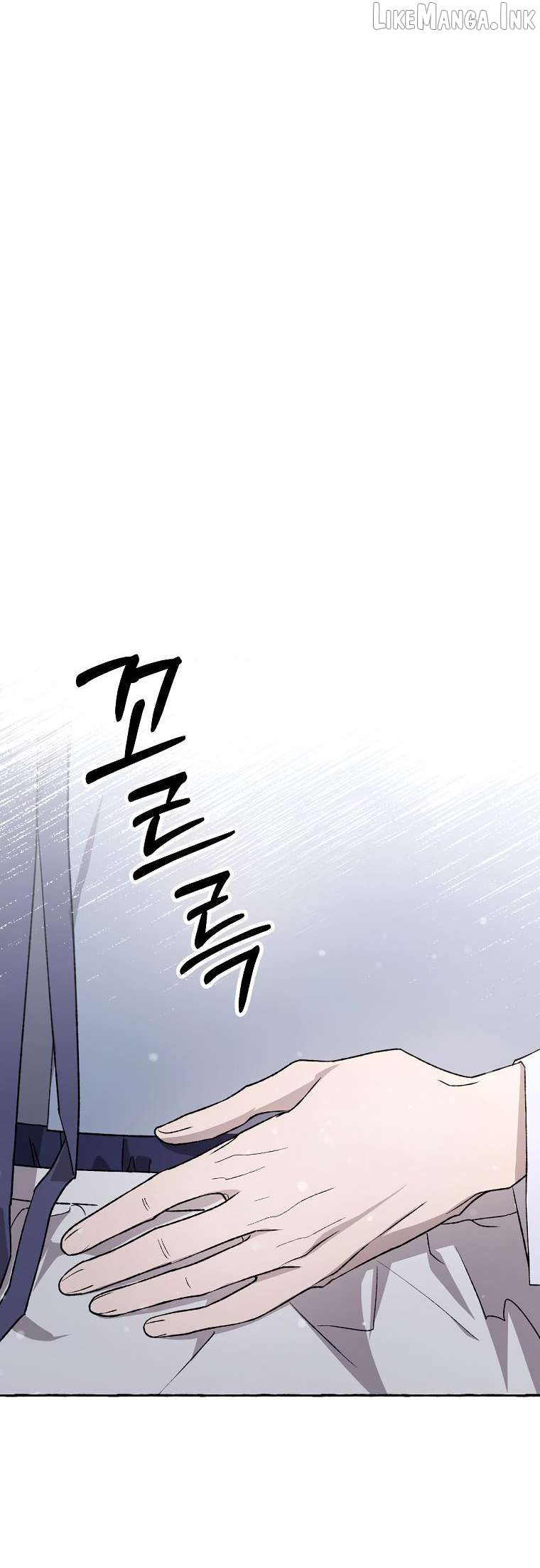 Tale of HyangDan Chapter 11 page 44
