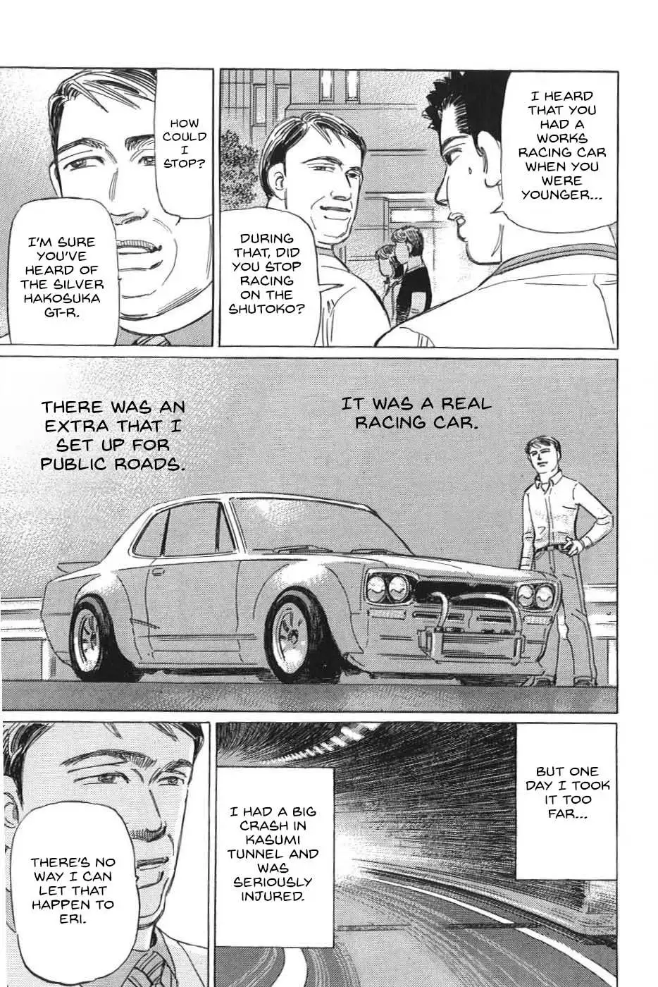 Wangan Midnight: C1 Runner Chapter 12 page 12