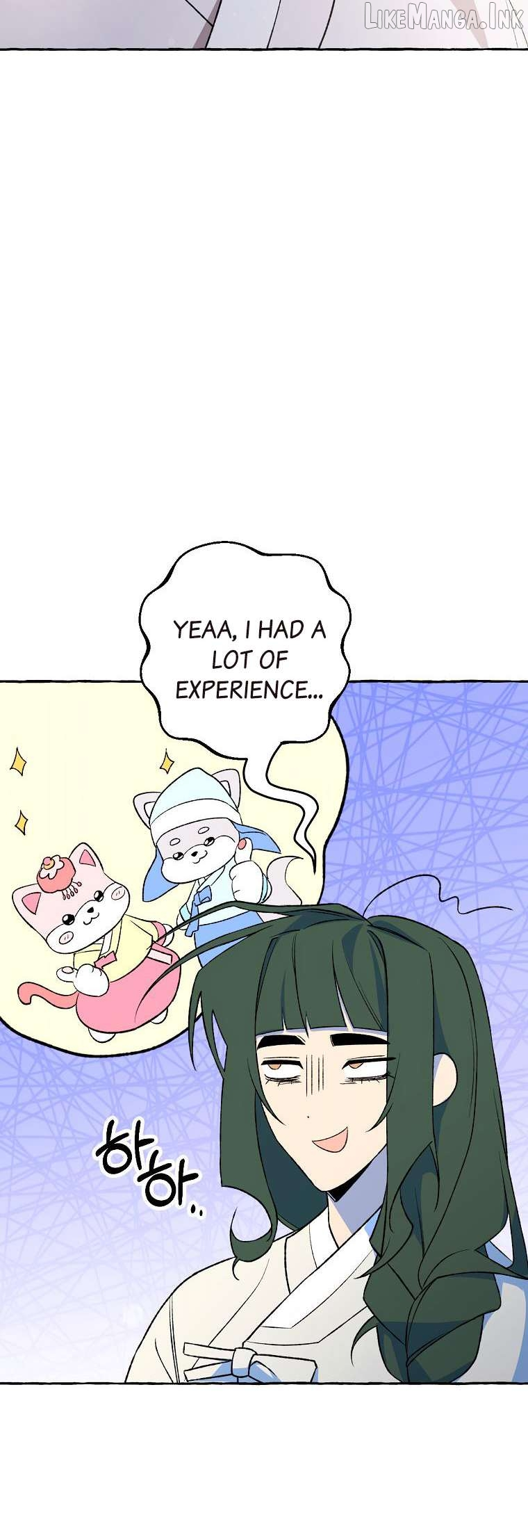 Tale of HyangDan Chapter 11 page 35