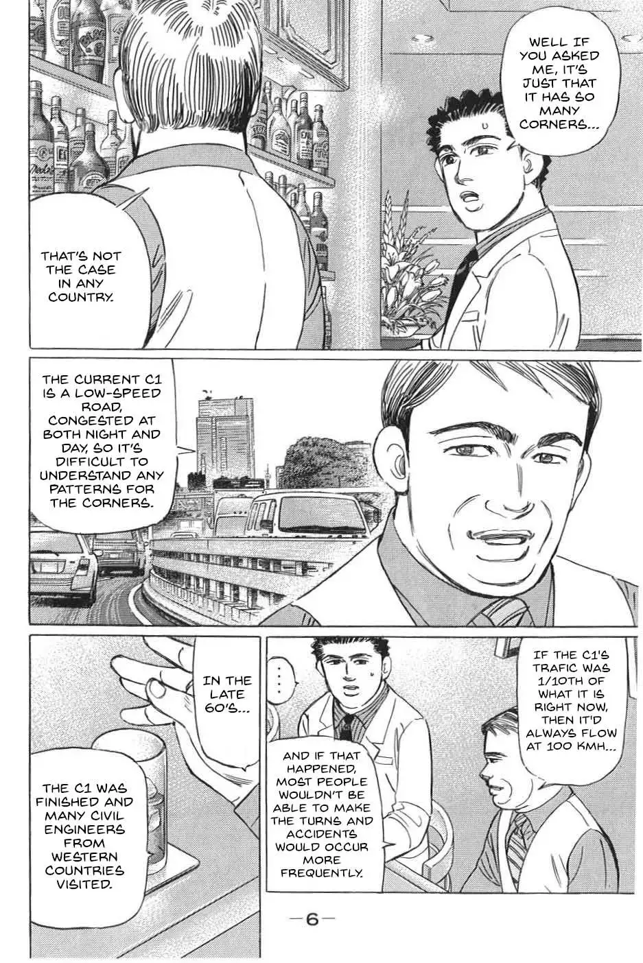 Wangan Midnight: C1 Runner Chapter 12 page 3