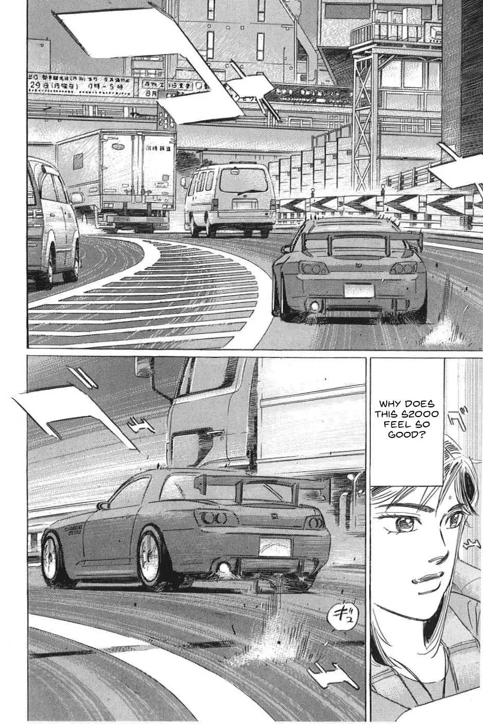 Wangan Midnight: C1 Runner Chapter 12 page 9