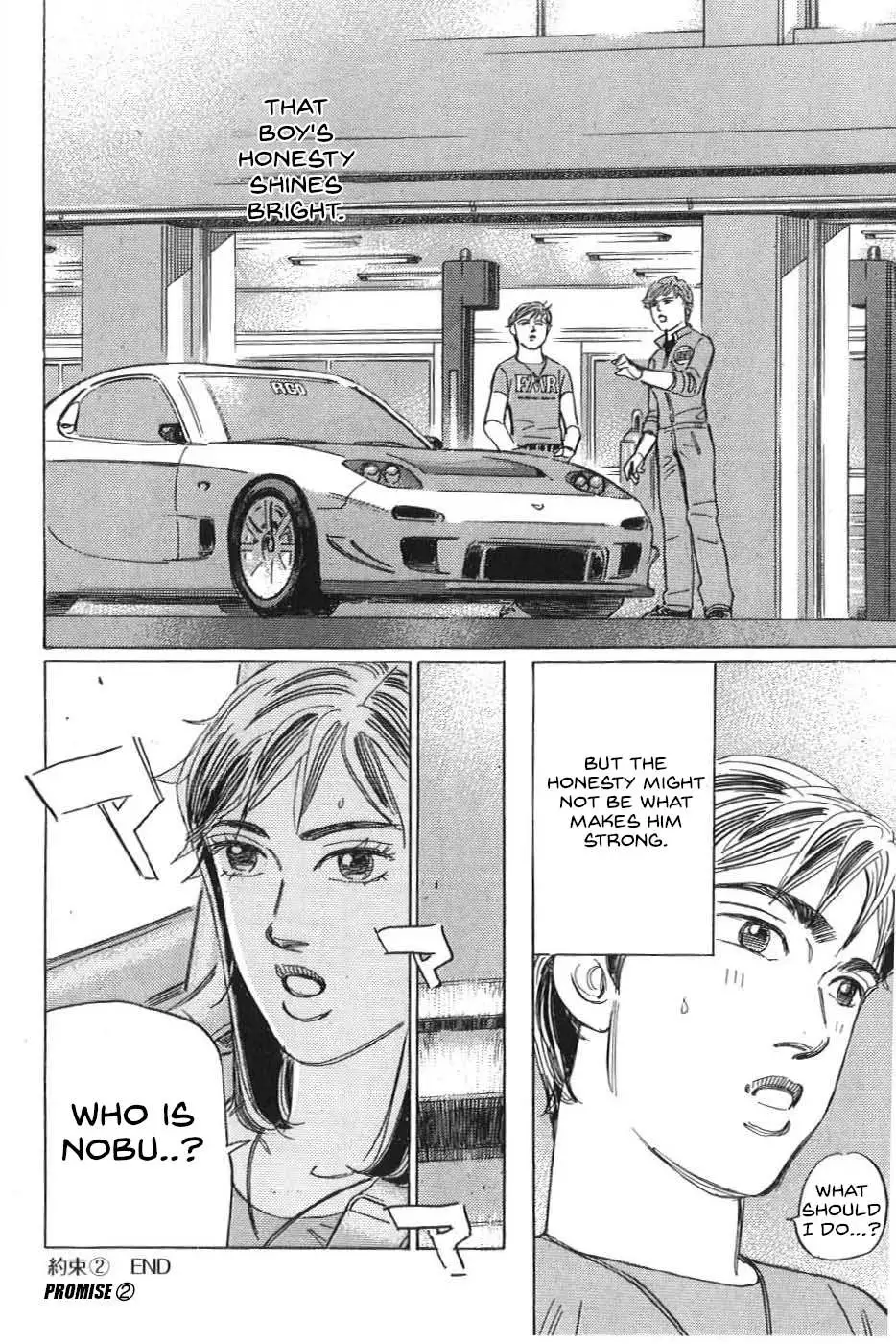 Wangan Midnight: C1 Runner Chapter 12 page 17