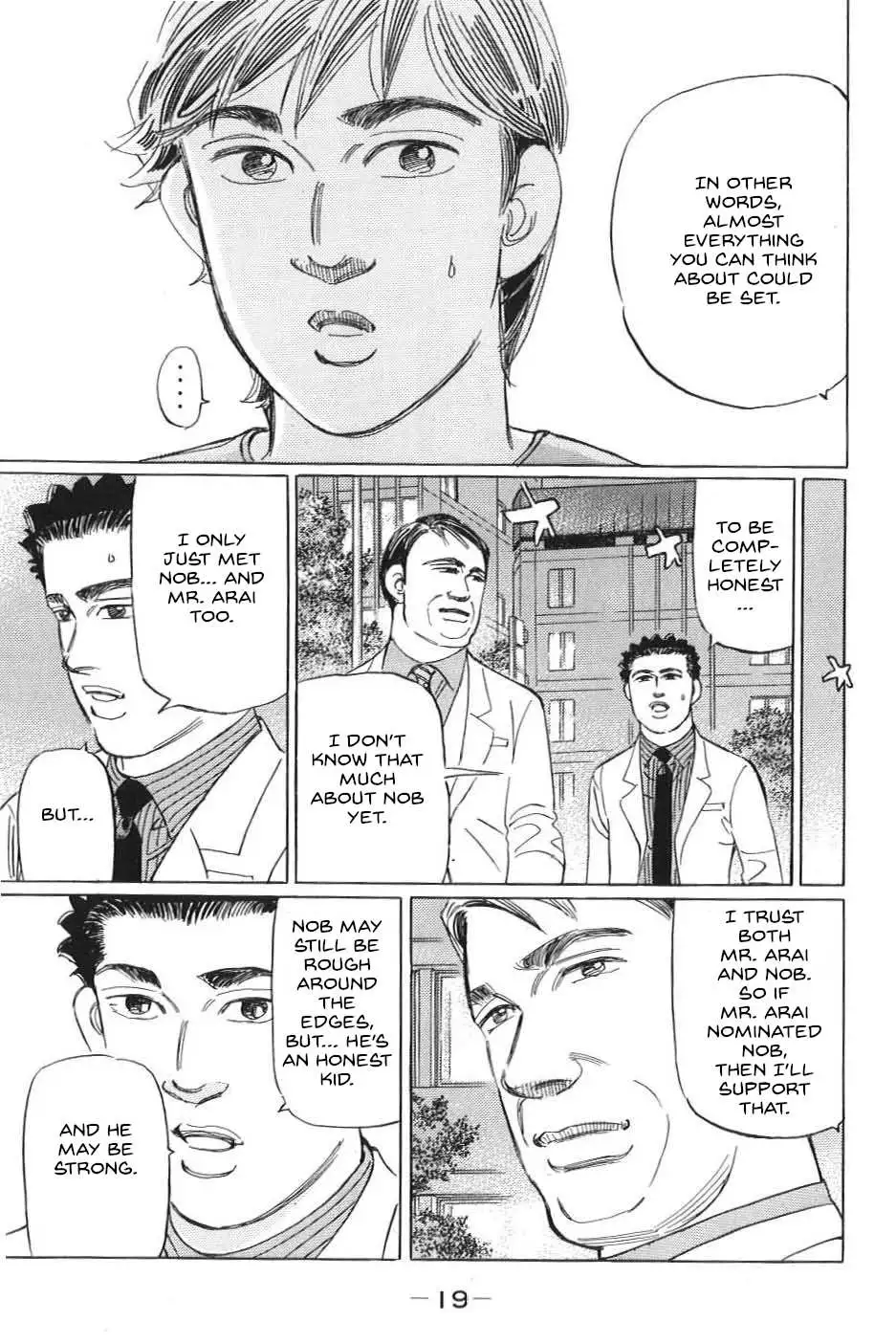 Wangan Midnight: C1 Runner Chapter 12 page 16