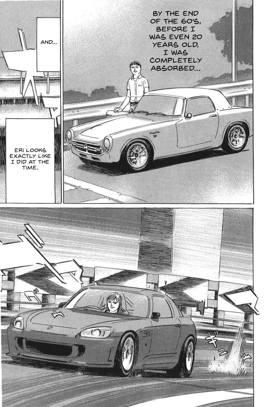 Wangan Midnight: C1 Runner Chapter 12 page 8