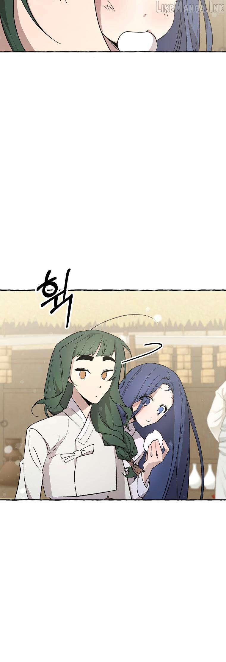 Tale of HyangDan Chapter 11 page 28