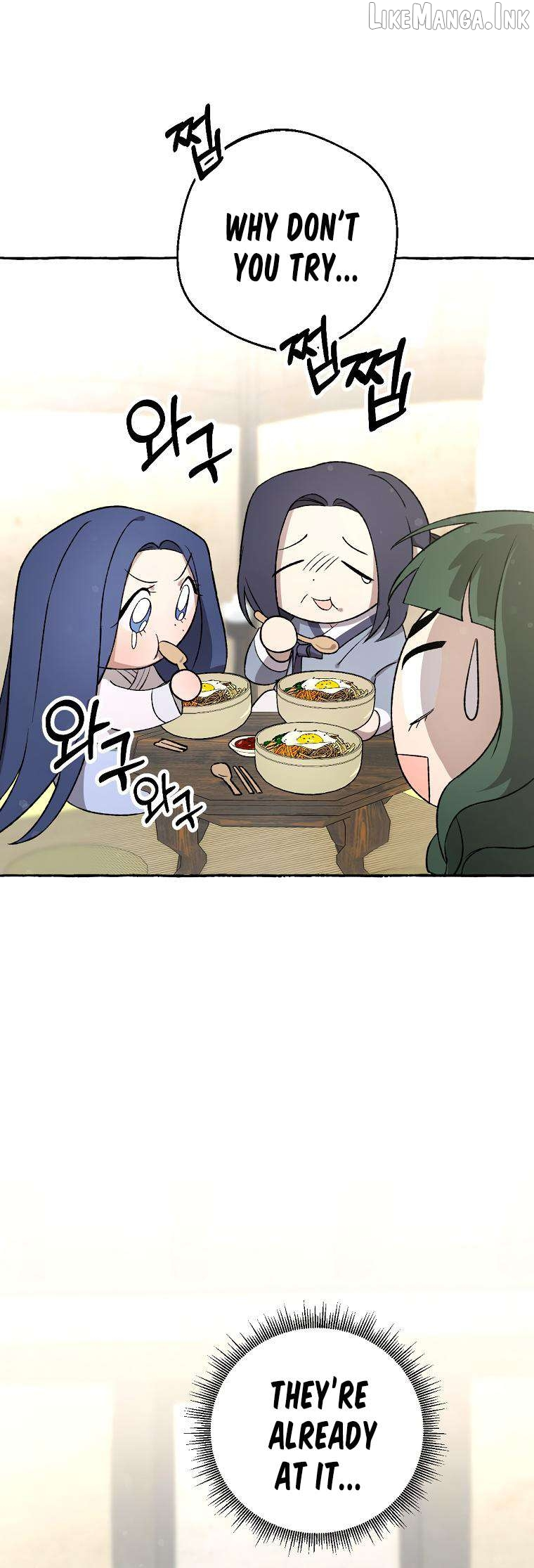 Tale of HyangDan Chapter 11 page 53