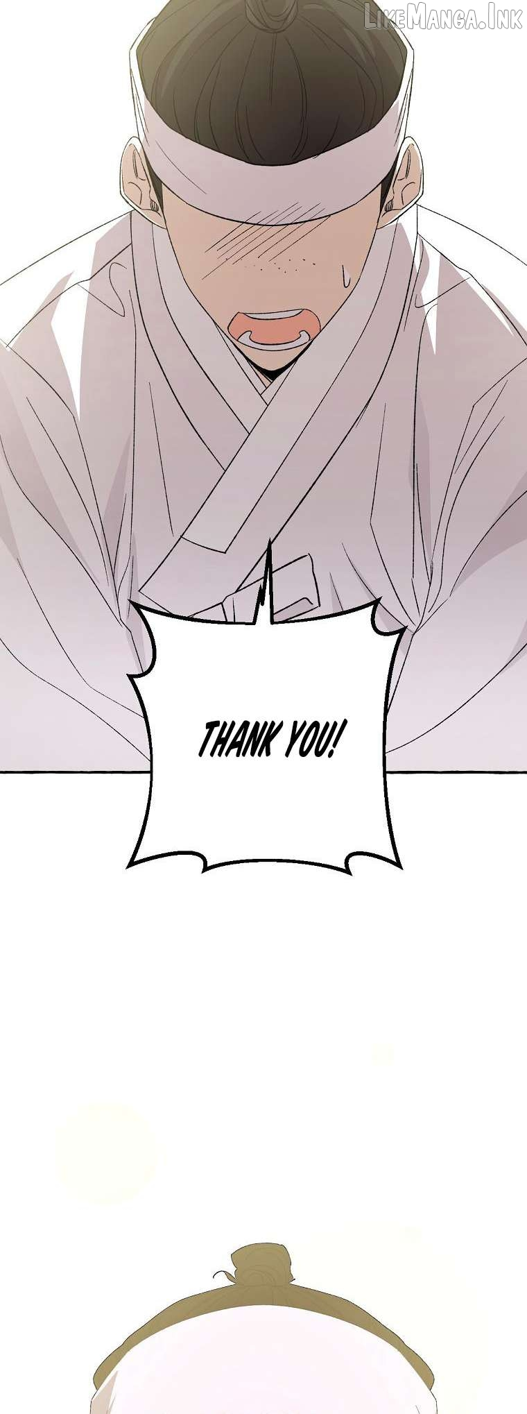 Tale of HyangDan Chapter 11 page 78