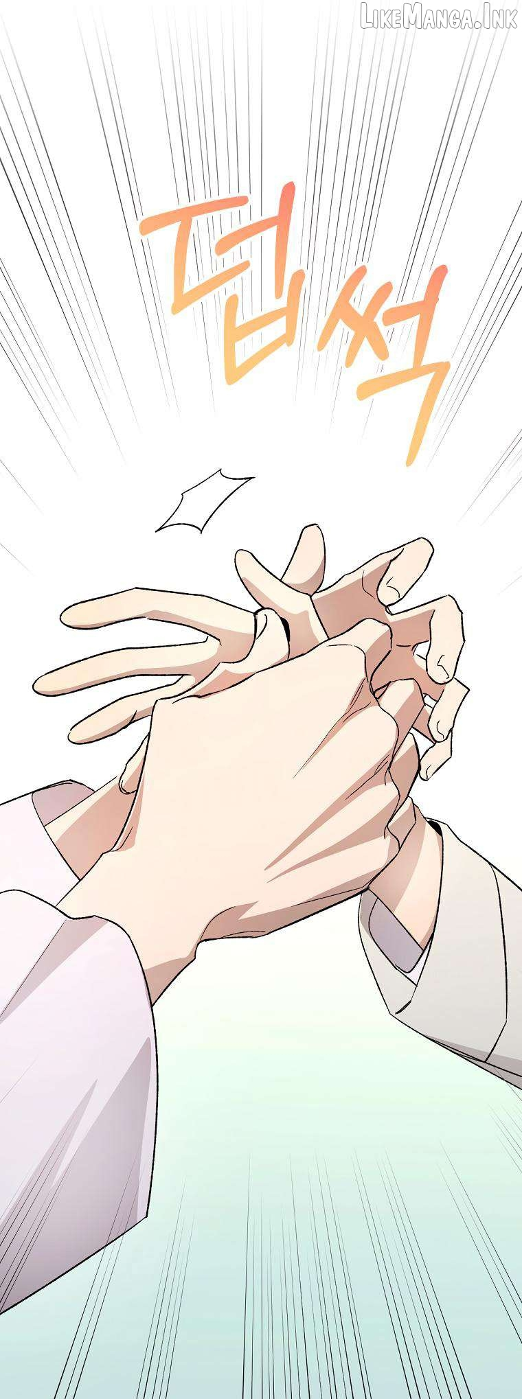 Tale of HyangDan Chapter 11 page 76