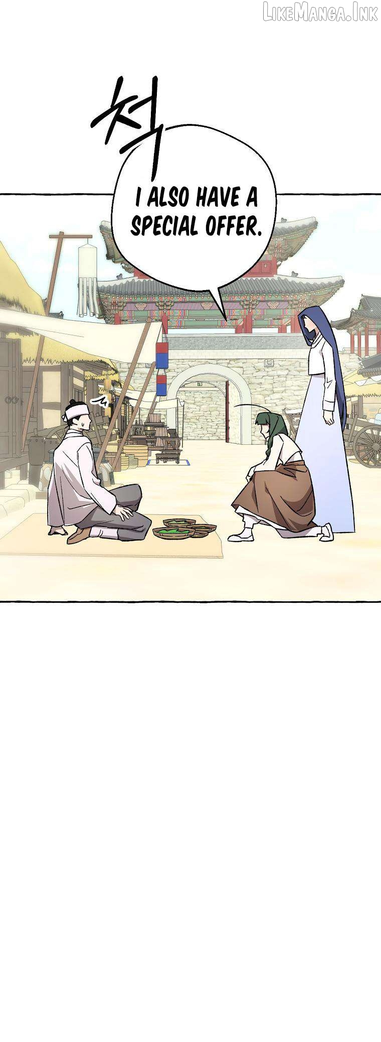 Tale of HyangDan Chapter 11 page 69