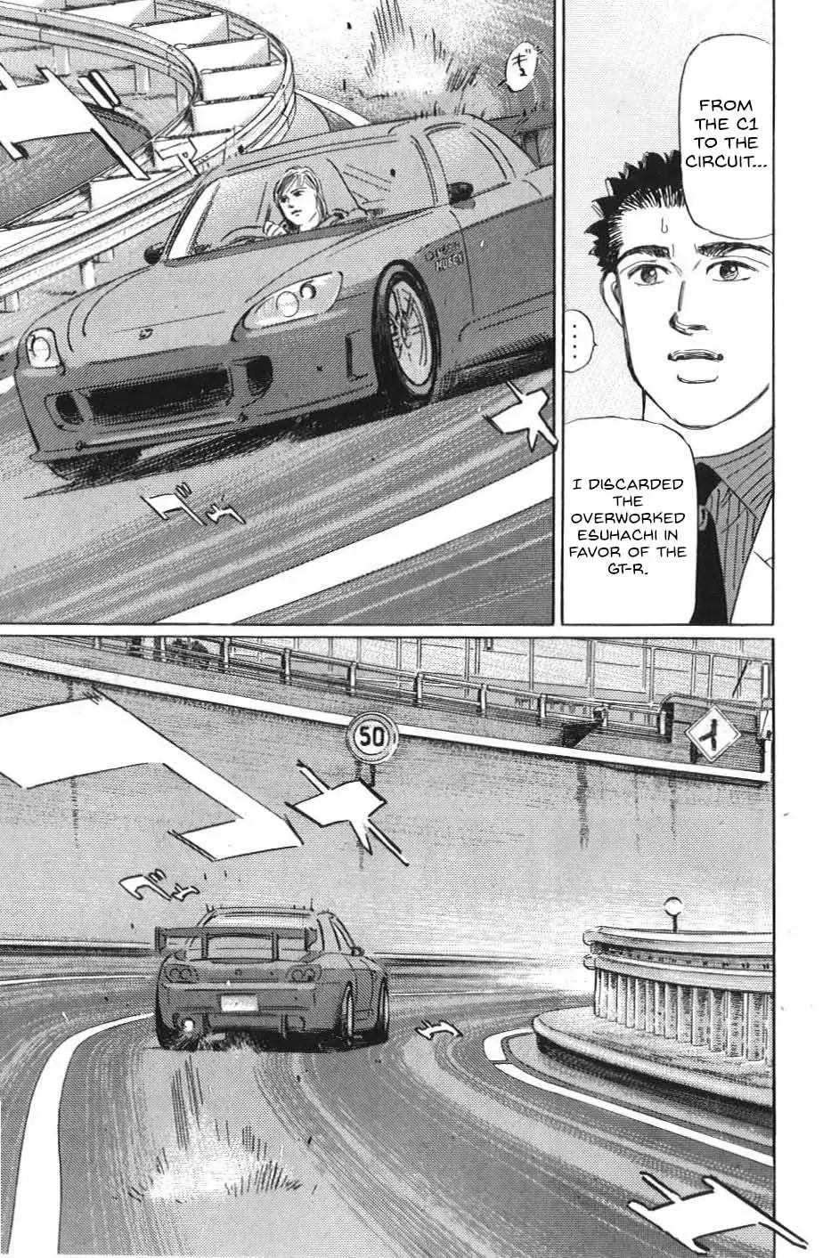 Wangan Midnight: C1 Runner Chapter 13 page 9