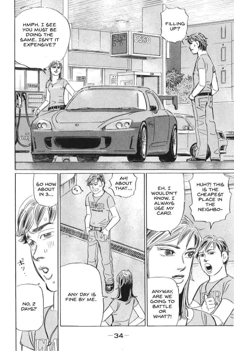 Wangan Midnight: C1 Runner Chapter 13 page 14