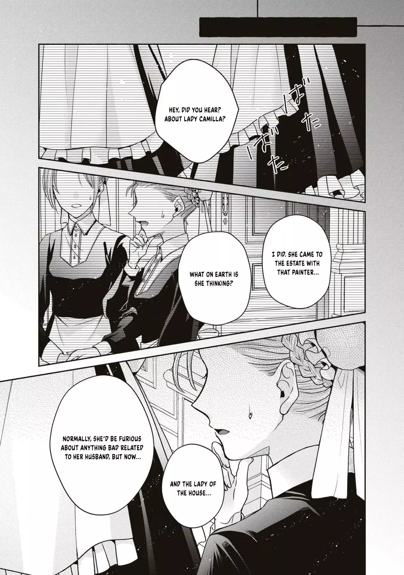 The Flowery Path of Evil Chapter 9 page 27