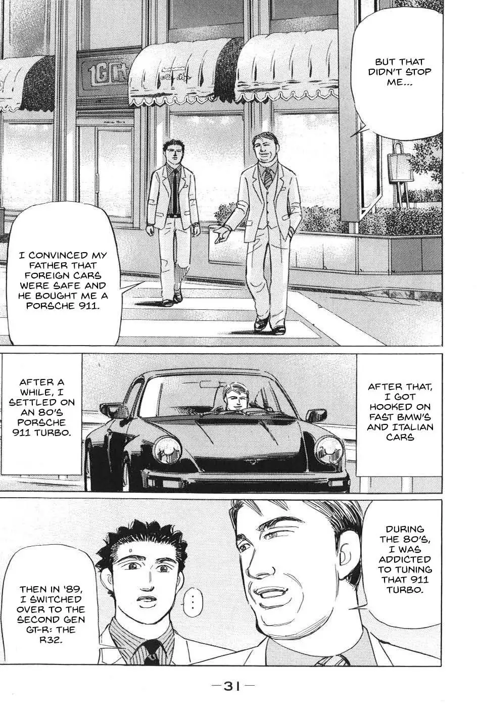 Wangan Midnight: C1 Runner Chapter 13 page 11