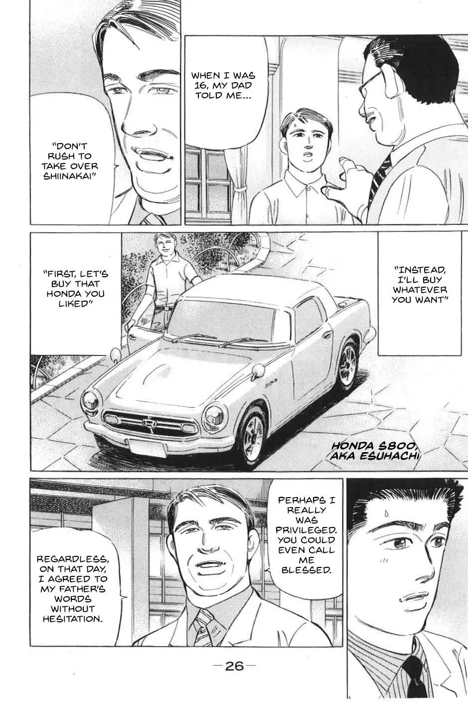 Wangan Midnight: C1 Runner Chapter 13 page 6
