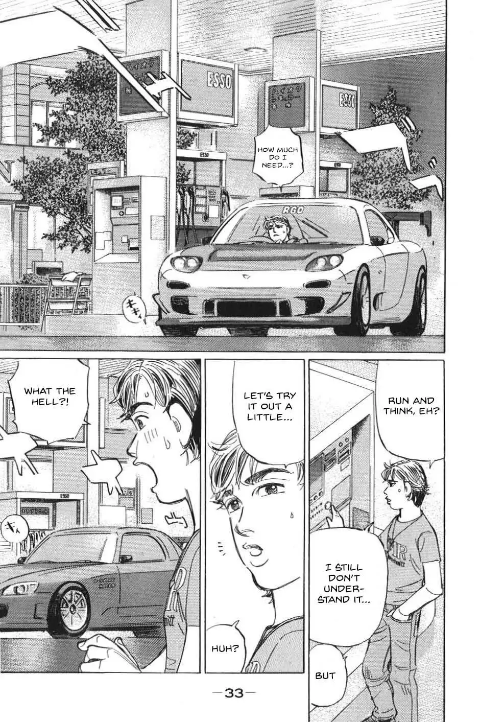 Wangan Midnight: C1 Runner Chapter 13 page 13