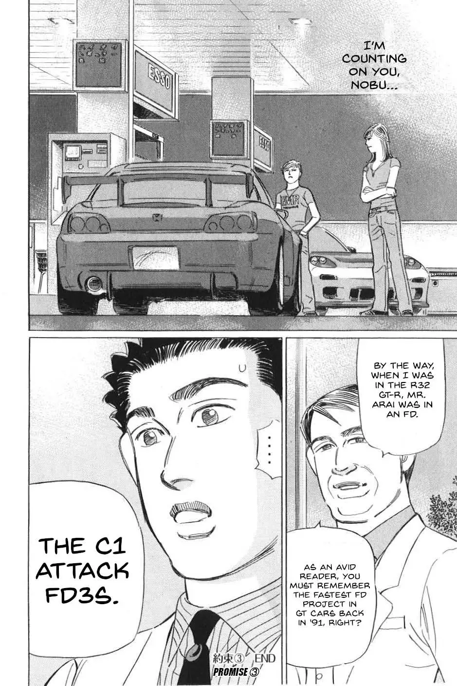 Wangan Midnight: C1 Runner Chapter 13 page 16