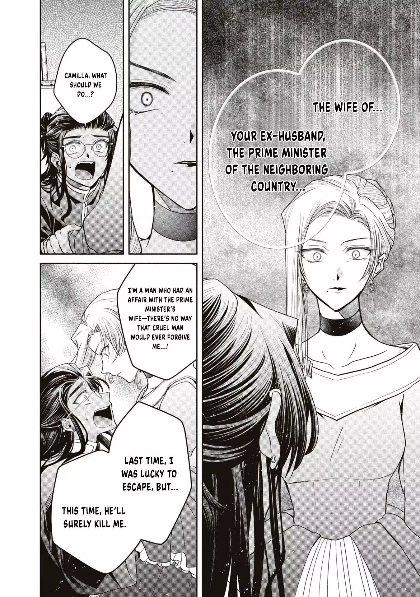 The Flowery Path of Evil Chapter 9 page 20