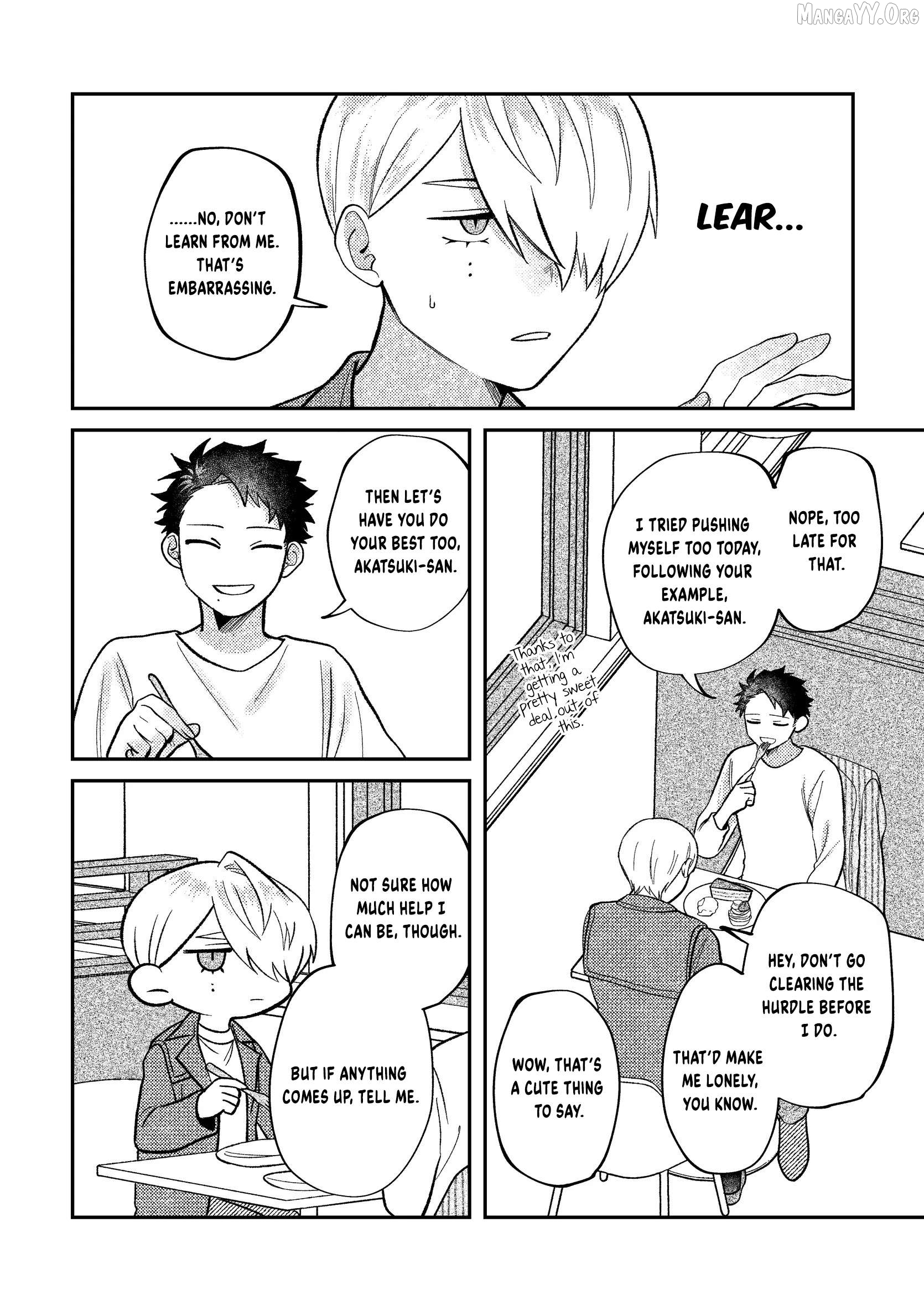 Visual Breakers Chapter 13 page 15