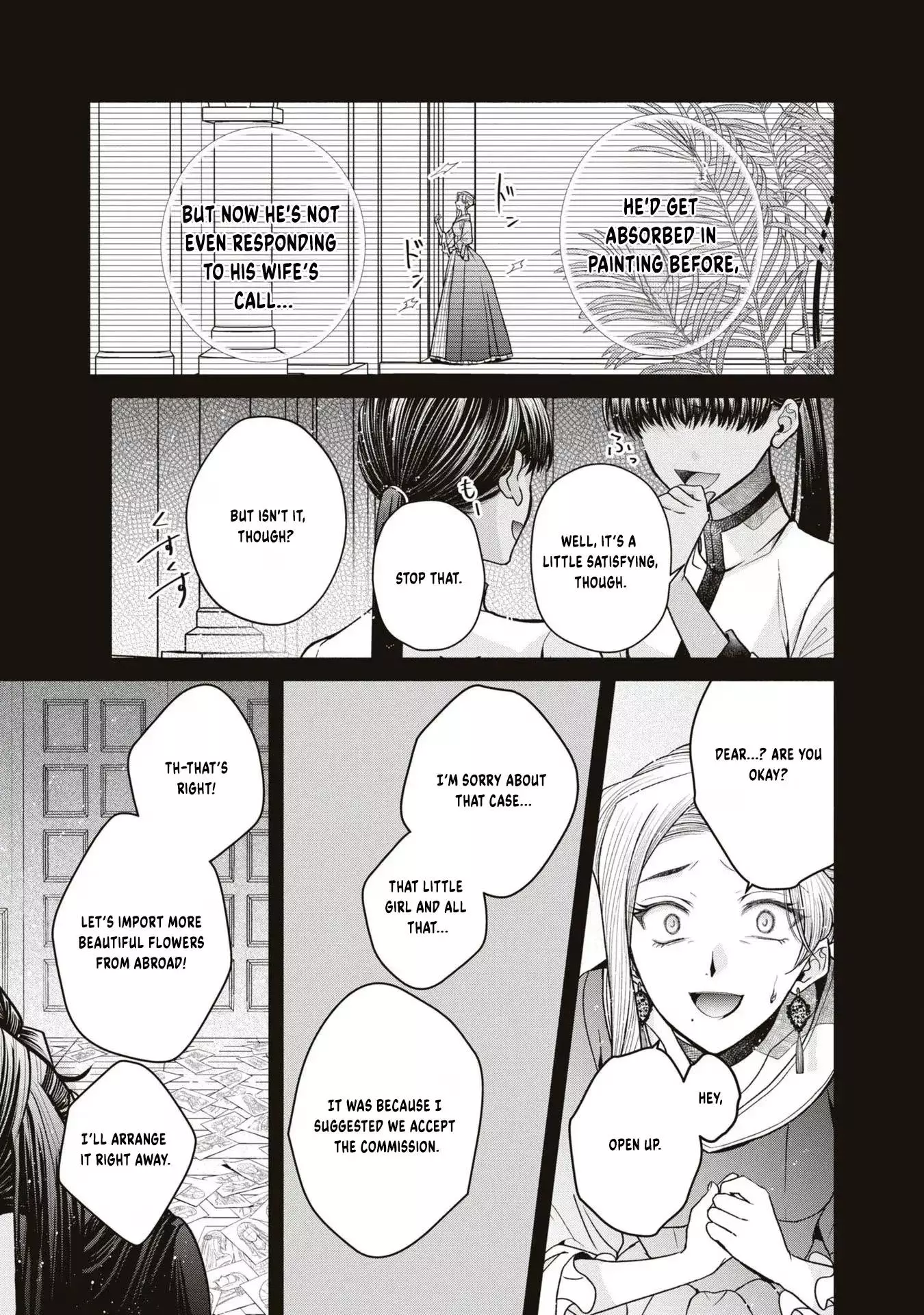 The Flowery Path of Evil Chapter 9 page 57
