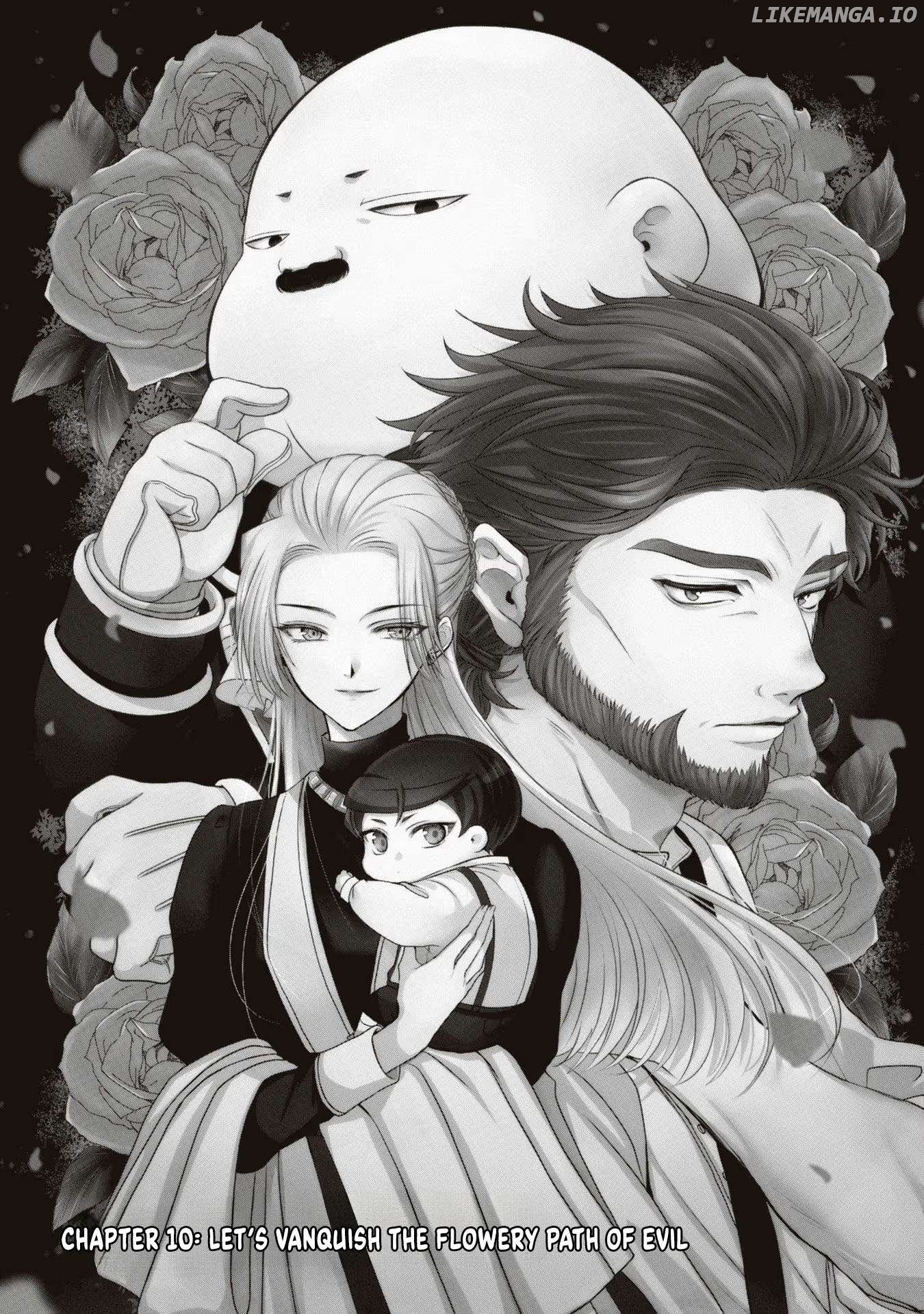 The Flowery Path of Evil Chapter 10 page 2