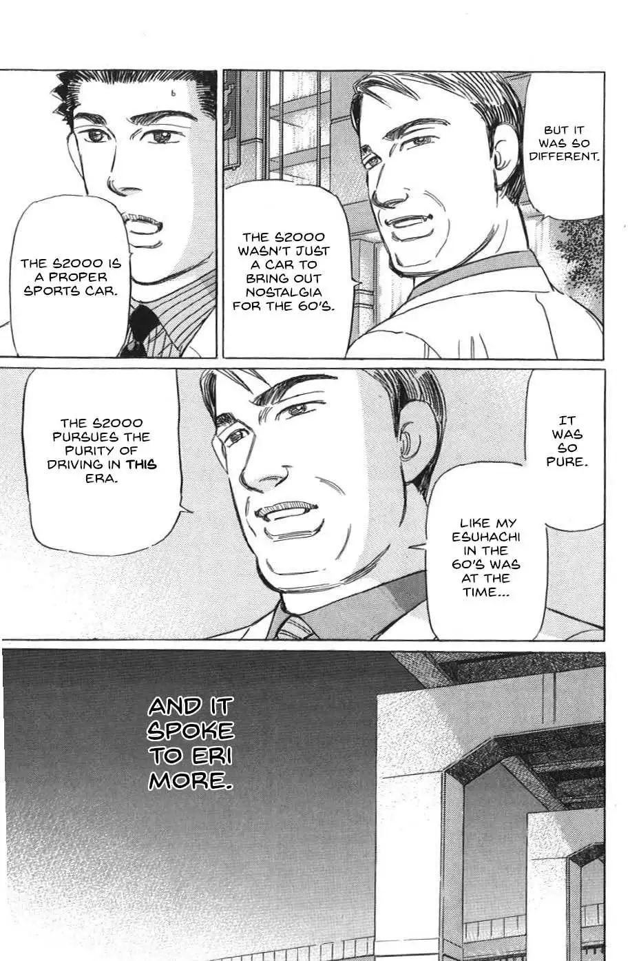 Wangan Midnight: C1 Runner Chapter 14 page 14
