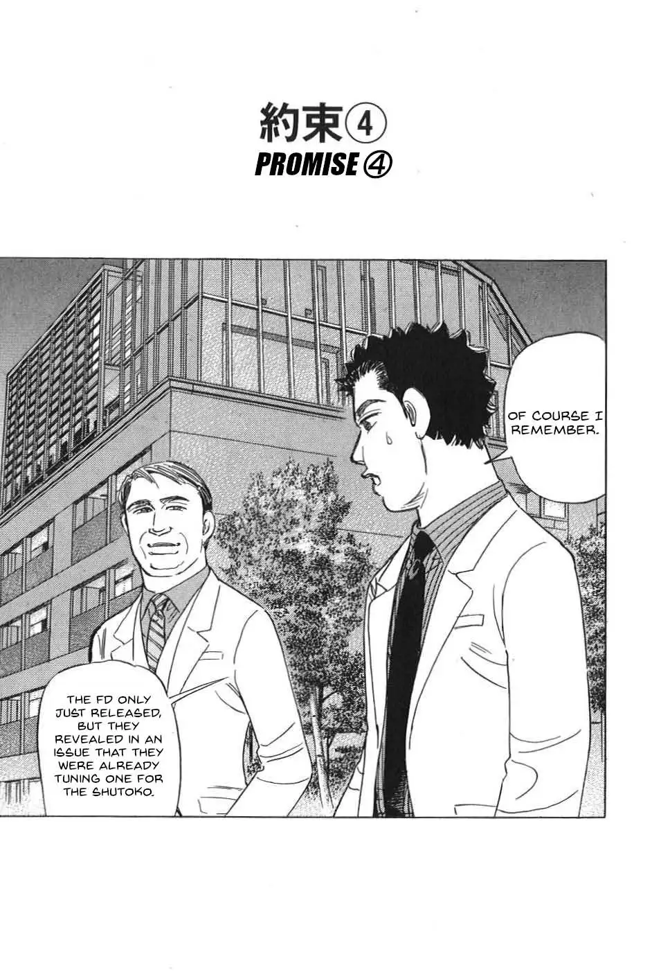 Wangan Midnight: C1 Runner Chapter 14 page 2