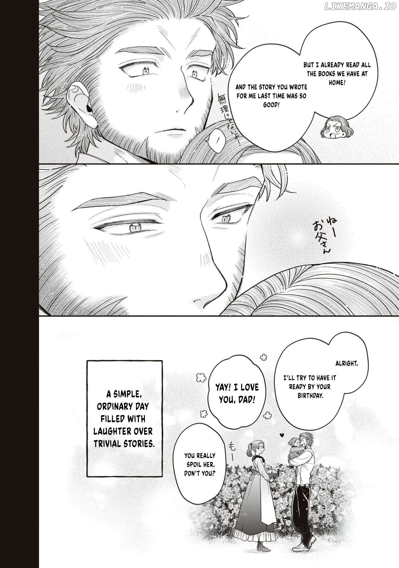 The Flowery Path of Evil Chapter 10 page 5