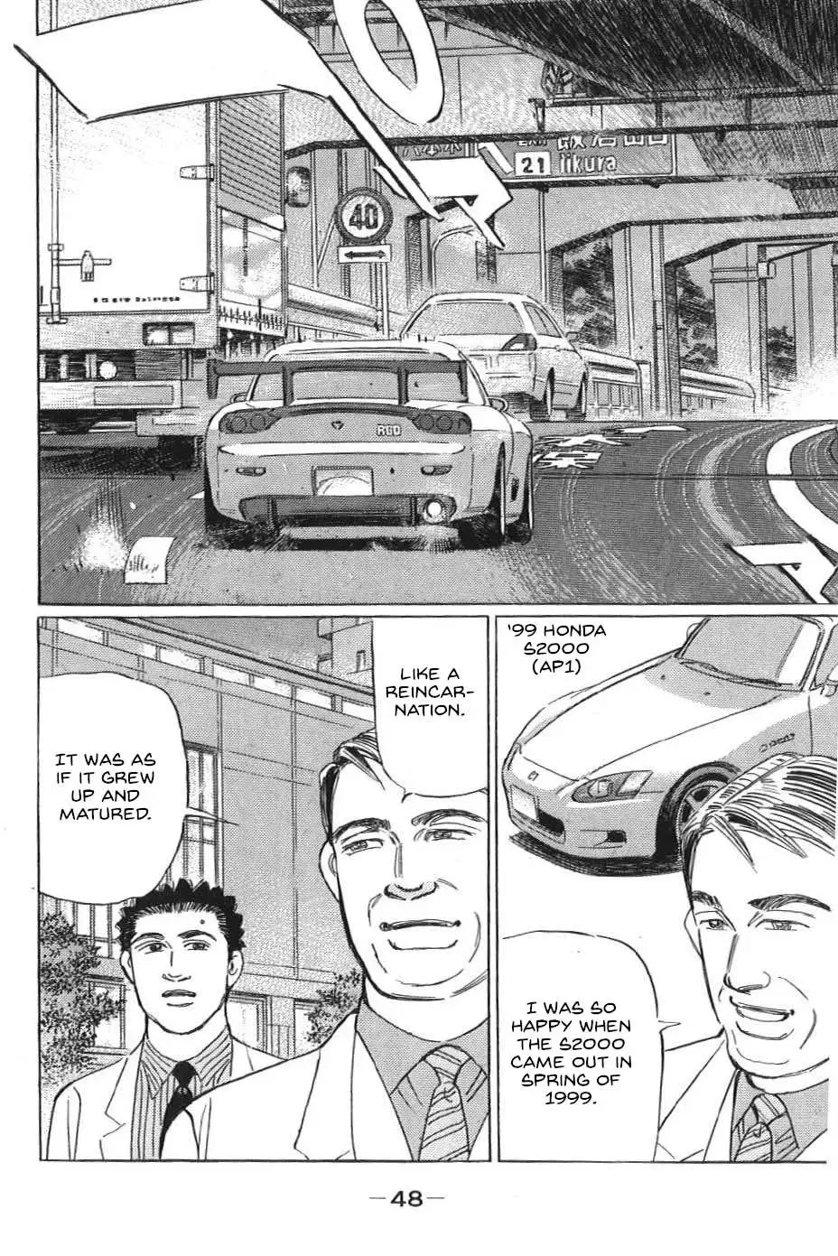 Wangan Midnight: C1 Runner Chapter 14 page 13