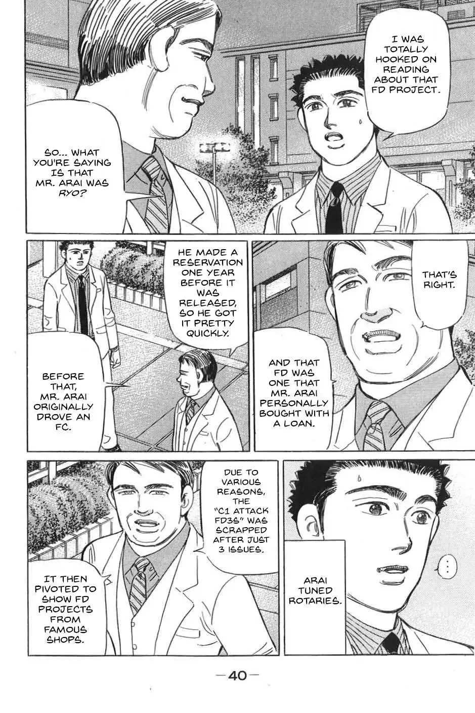 Wangan Midnight: C1 Runner Chapter 14 page 5