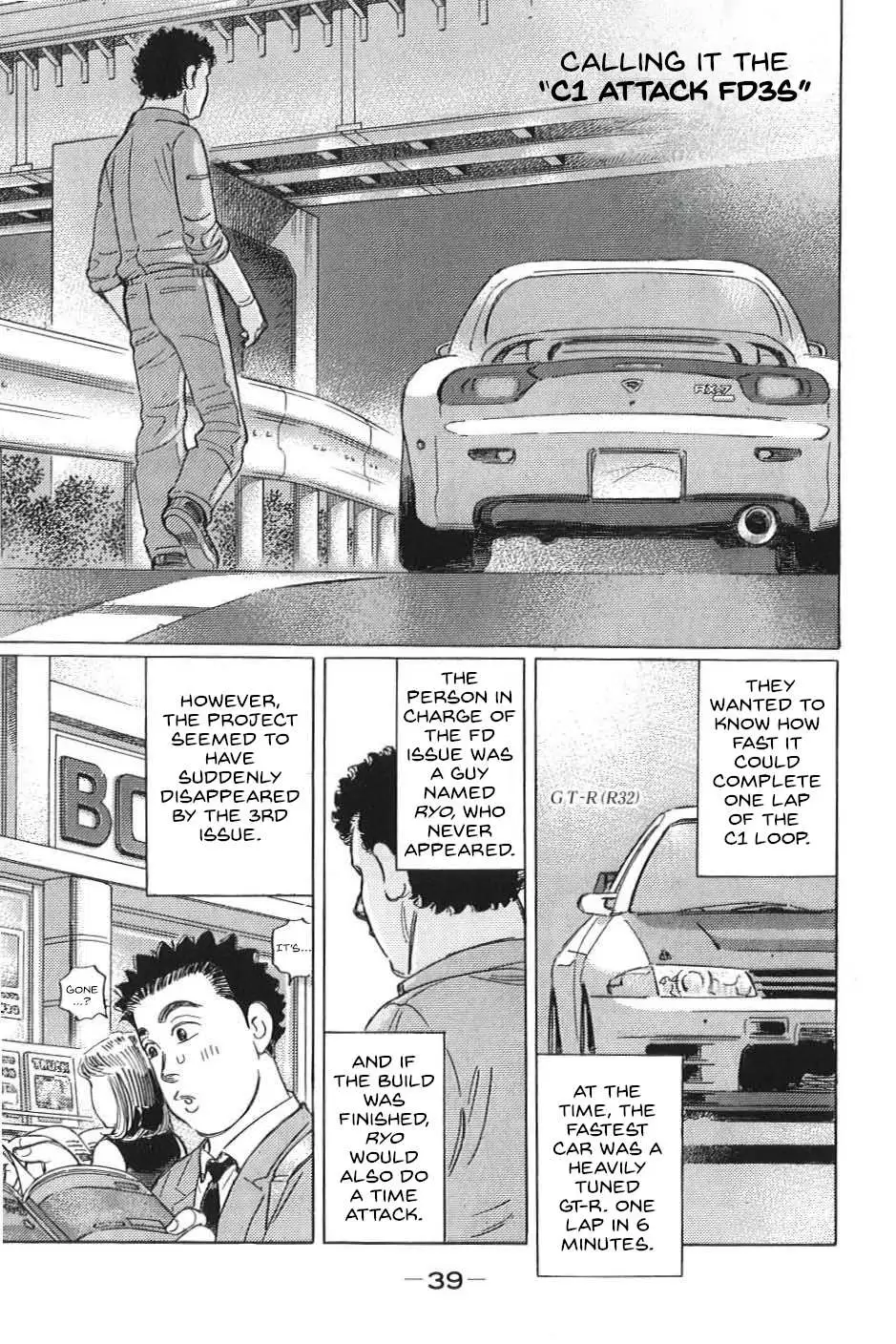 Wangan Midnight: C1 Runner Chapter 14 page 4