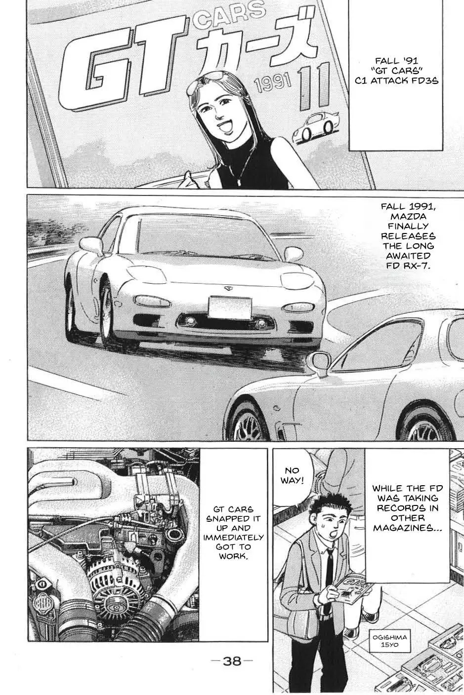 Wangan Midnight: C1 Runner Chapter 14 page 3
